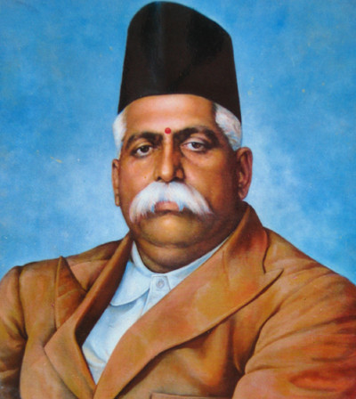 ડૉ. કેશવ બલિરામ હેડગેવાર જયંતિ