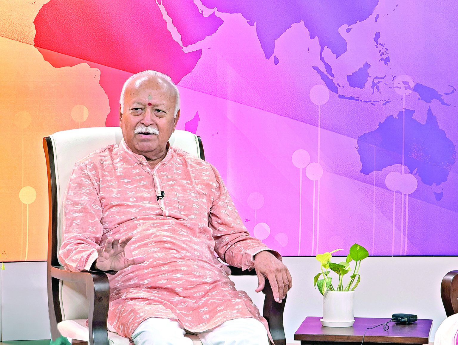 ધ્યેય 'ધર્મ, સંસ્કૃતિ અને સમાજનું રક્ષણ કરીને રાષ્ટ્રના સર્વાંગી વિકાસ માટે કાર્ય કરવાનો' છે.