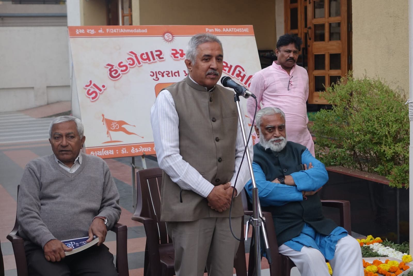 ISRO વૈજ્ઞાનિક ડો. શશીકાંત શર્માની ઉપસ્થિતિમાં રા.સ્વ.સંઘ પ્રાંત કાર્યાલયમાં પ્રજાસત્તાક દિન ઉજવણી