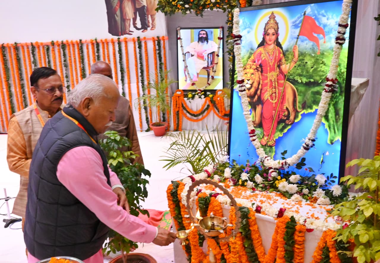 કુટુંબનો સાથ ના મળત તો ‘સંઘ’ ઊભો થઈ શક્યો ના હોત – ડૉ. મોહન ભાગવતજી