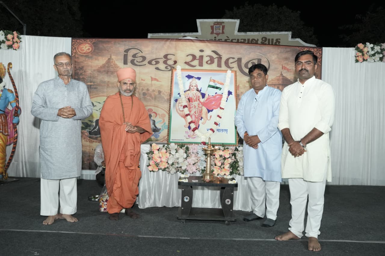 લાલપુર મંડલ દ્વારા ભવ્ય ‘હિન્દુ સંમેલન’  સંપન્ન